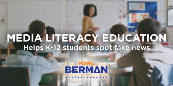 Media Literacy Graphic Header