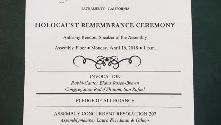 Holocaust Remembrance Day 2018
